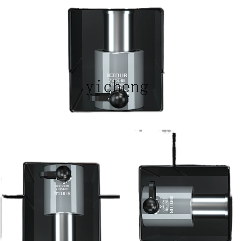 

YY Separating Hydraulic Jack Multi-Purpose Split Short Thin Jack