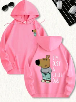 Felpa con cappuccio da uomo con cappuccio con coulisse, felpa con cappuccio invernale casual ampia per l'abbigliamento casual quotidiano 1