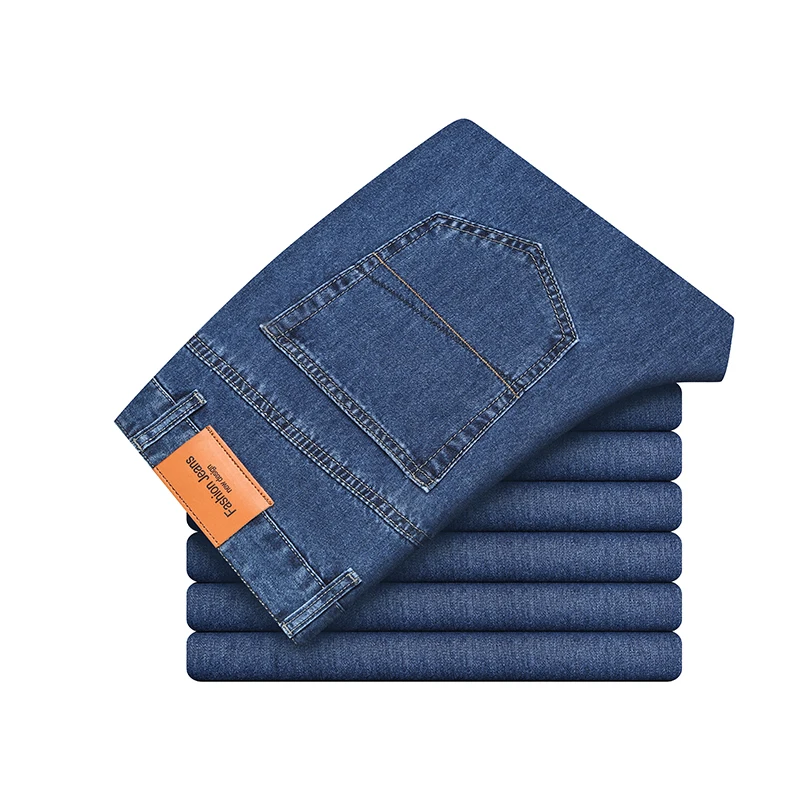 Straight Leg Jeans Business Casual 