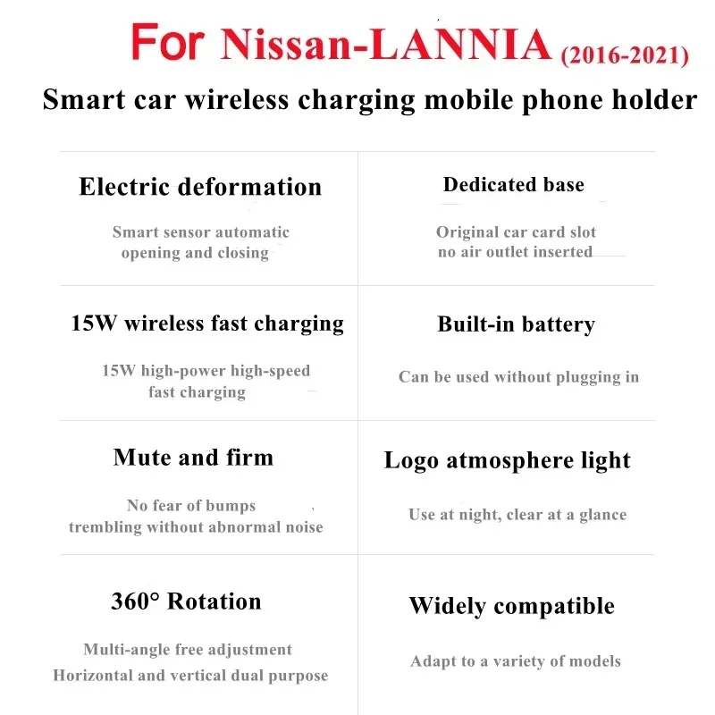 2016-2021 닛산 Lannia 휴대 전화 홀더 무선 충전기 자동차 마운트 네비게이션 브래킷 GPS 지원 360 회전