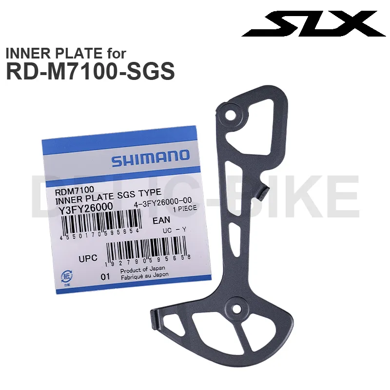 SHIMANO SLX INNER / OUTER PLATE for RD-M7100-SGS Rear Derailleur Original  Parts