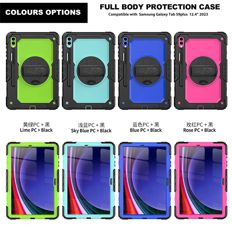 Capa Samsung Galaxy Tab S9 Ultra