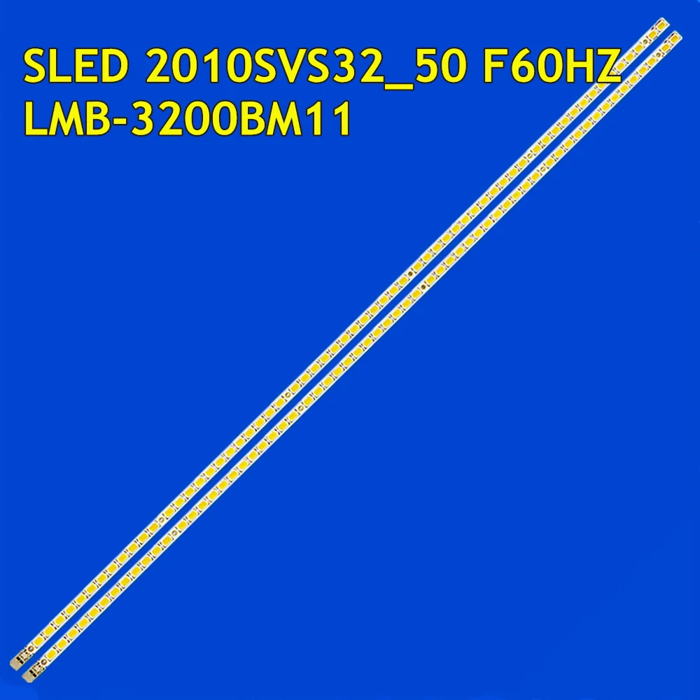 2szt 10szt Taśma LED do UA32C4000P UE32C4000PW UE32C5000QW UE32C5100QW LMB-3200BM11 LJ64-02409B SLED 2010SVS32-50 F60Hz