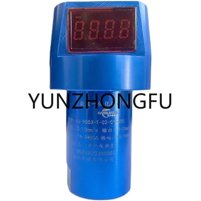 

HJ-9003 Series Digital Display Integrated Vibration Sensor Transmitter 4-20ma Output