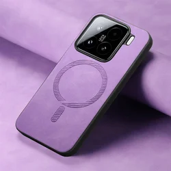 Luxury Magnetic Wireless Charging Shockproof Phone Case with Bumper and Back Cover for Xiaomi 17 (PURPLE)