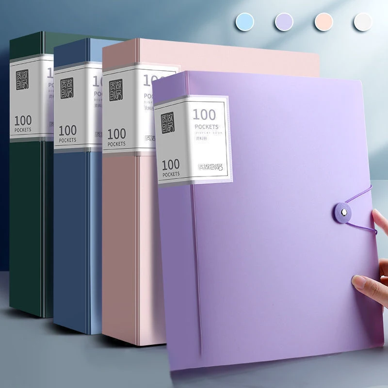 A4 Thickened Folder 100 Pages Information Book Storage Organizer