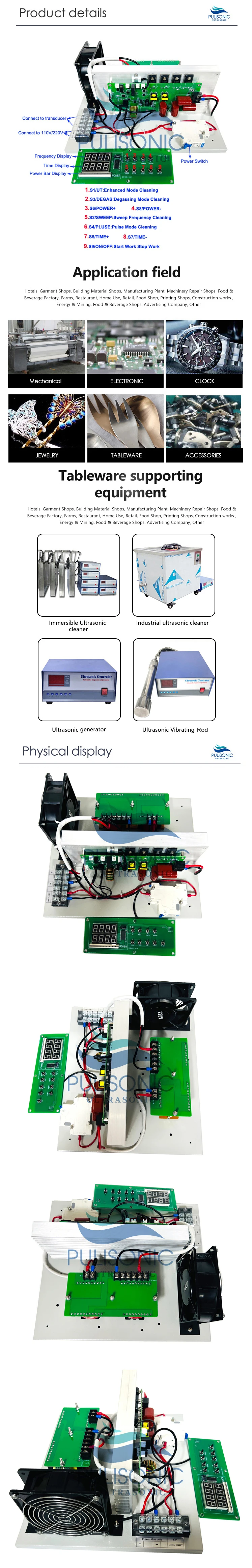 Description Picture 2 of item20-40KHz 1200W Ultrasonic Generator Main Board for Portable Ultrasonic Cleaner Jewelry Glasses and Small Parts Washer