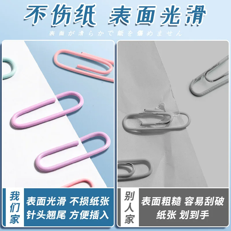 Colorful Paper Clips Office Supplies Paper Clip Large File Bookmark Clip U-shaped Buckle 160PCS paper clips
