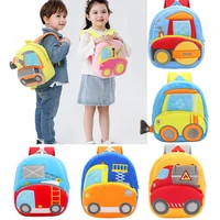 Cute Engineering Car Series Plush Backpack Cartoon Kindergarten Children Mochila Infant School Bags Boy Girls Outing Leisure Bag 1