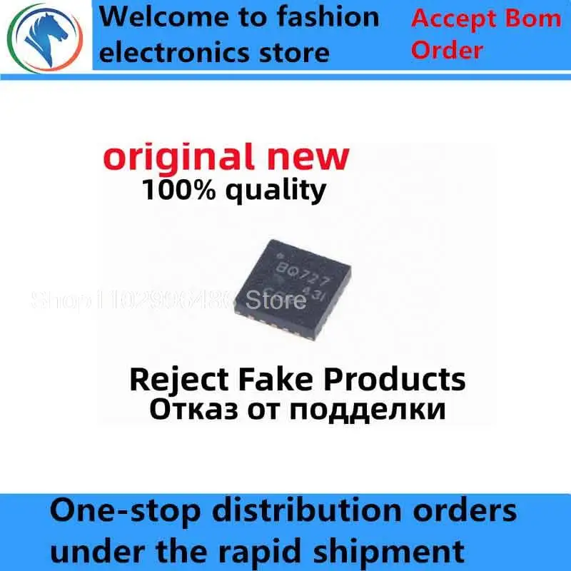 

5-10Pcs 100% New BQ24727RGRR BQ727 BQ24737RGRR BQ737 QFN Brand new original chips ic