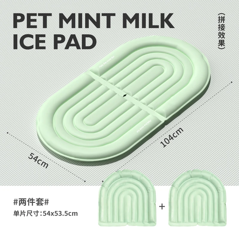 2 pcs with pp cotton