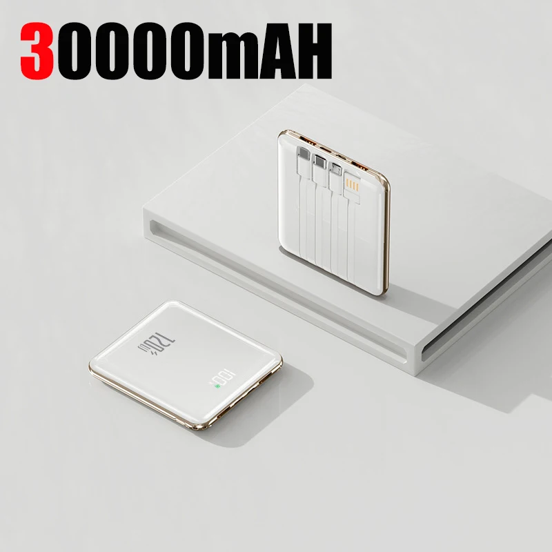 White 30000mAh