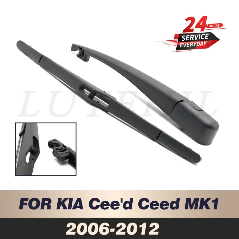 

Комплект щетки стеклоочистителя для KIA Ceed MK1 2006-2012 2007 2008 2009