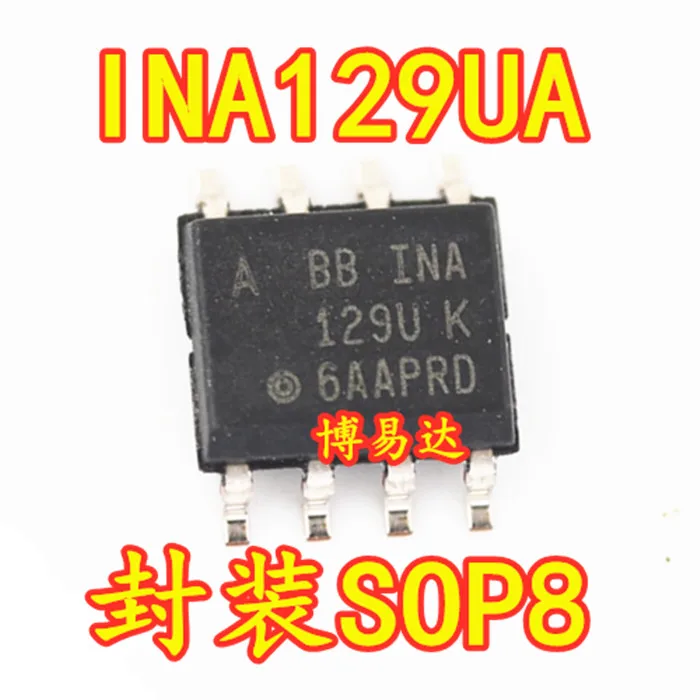 

Бесплатная доставка INA129UAICSOP8 10 шт.