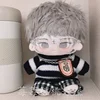 20cm baby clothes, navy blue striped sweater, cotton doll clothes, chubby body changing doll clothes 4
