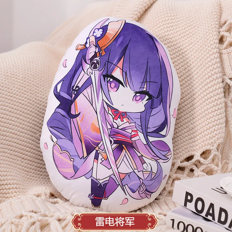

Genshin Impact Project Baal Shogun Cartoons Sofa Cushion Stuffed Pillow Anime Game Cosplay Ayaka Yae Kazuha Plush Doll Toys Prop