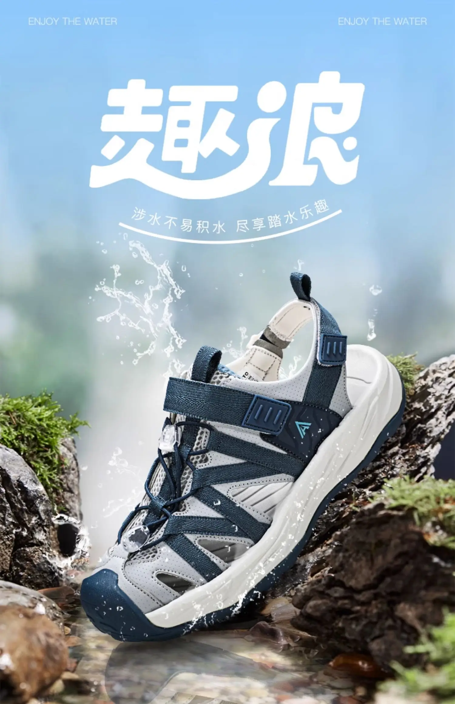 HUMTTO Upstream Schuhe männer Outdoor Trekking Waten Aqua Schuhe frauen Mesh Schnell trocknend Turnschuhe wasser schuhe trekking sandalen schuhe – Detail 4