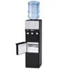 3-in-1 Water Dispenser Hot Cold Ice Maker 27LBS Daily Child Safety Lock High Efficiency Silent Operation 1