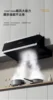 Range hood new model for home use small range hood kitchen large suction smoker rental house Chinese style top suction 3