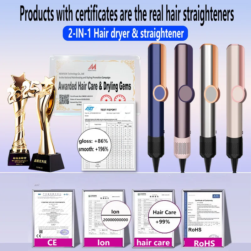 2 في 1 مكواة فرد الشعر ومجفف الشعر تسخين الشعر الح...