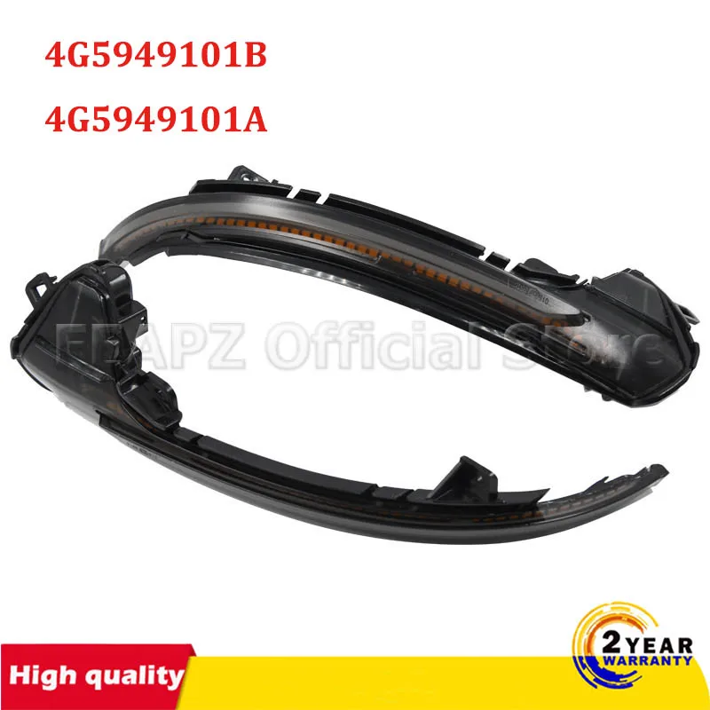 

Пара поворотников для Audi A6 RS6 4G C7 7,5 2012-2018 4G5949101B 4G5949101A