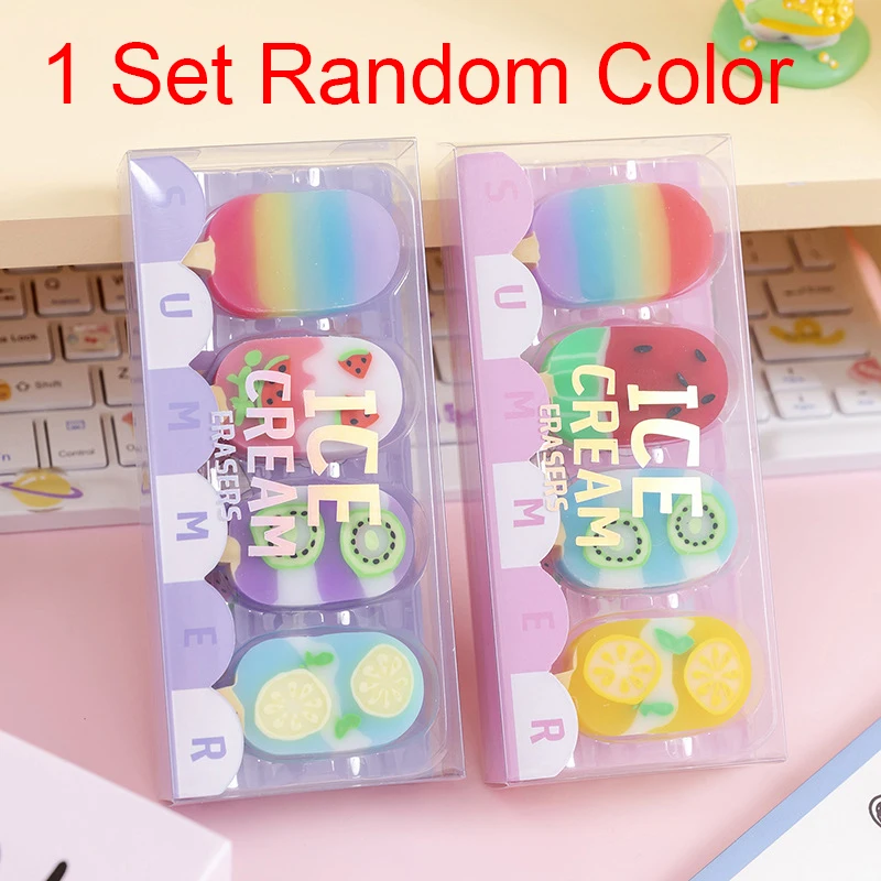1 Set Random Color