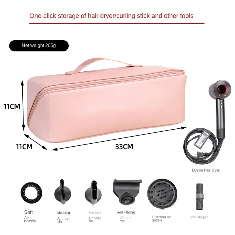 Storage Bag Product Storage Bag Travel Portable Dyson Hair Dryer Storage Bag Electric Blowing Machine Buggy Bag Waterproof