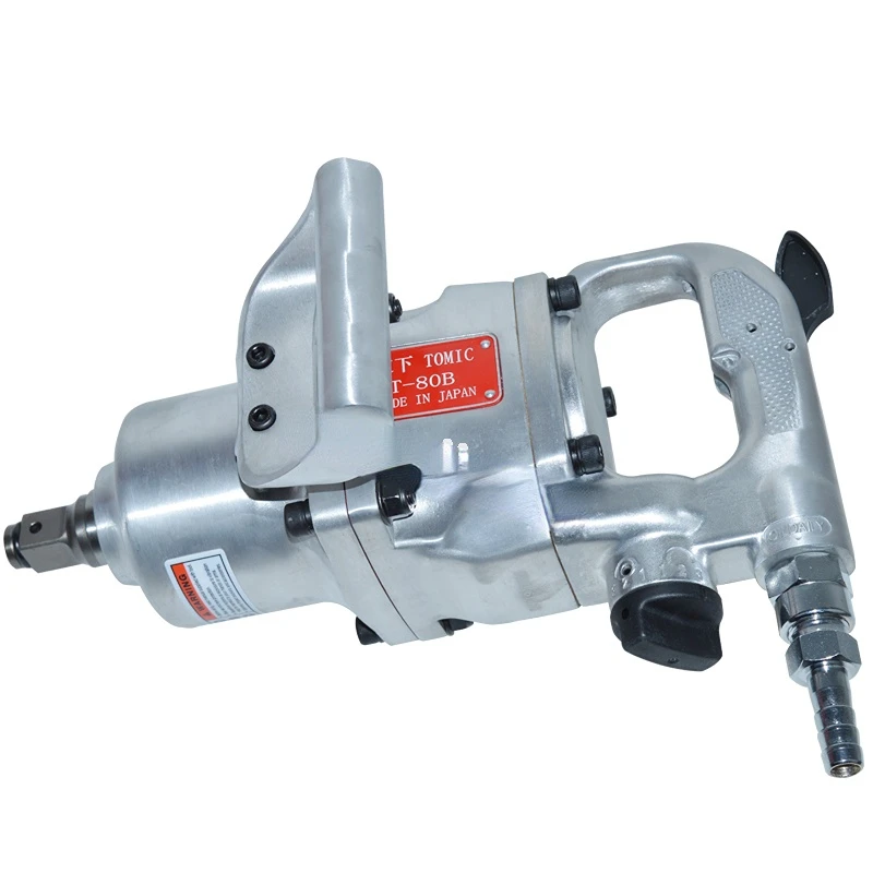 

T-80A/80B Pneumatic Wrench 1"/ 3/4" Industrial-Grade Heavy Wind Guns 5000 rpm Trigger Air Impact Wrench