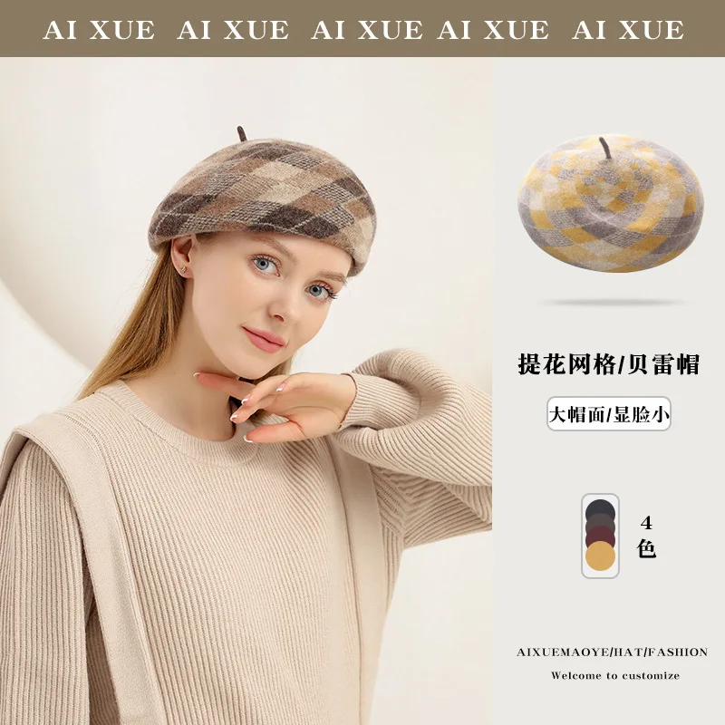 

2024 Autumn Winter British Retro Plaid Berets Wool for Women Warm Painter Hats Girls