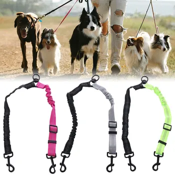2-in-1 Reflective Double Dog Leash 1