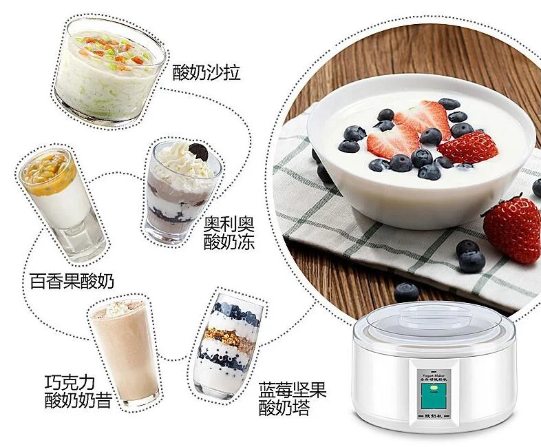 healthmaker microcomputer timer home diy yogurt machine 304 stainless steel inner 1.5L 110-220-240V big capacity rice wine maker