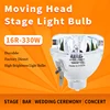 Mailepu brand 16R330W shaking head lamp 300W bulb strong light lamp shaking head beam lamp 1