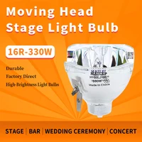 Mailepu brand 16R330W shaking head lamp 300W bulb strong light lamp shaking head beam lamp 1