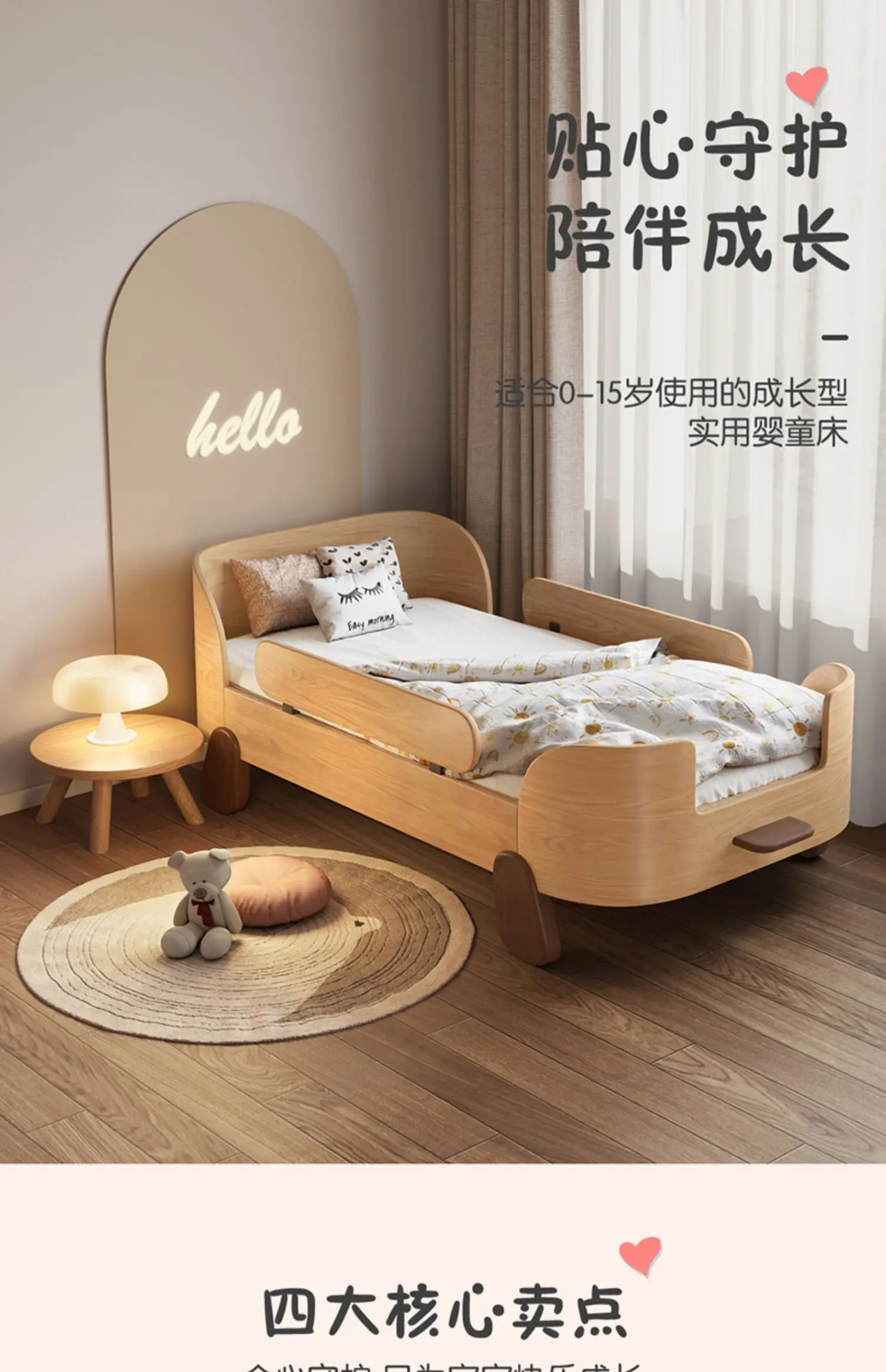 Children\'s bed with guardrail, baby single bed splicing, widened baby bed splicing, and bed, boy and girl princess small bed