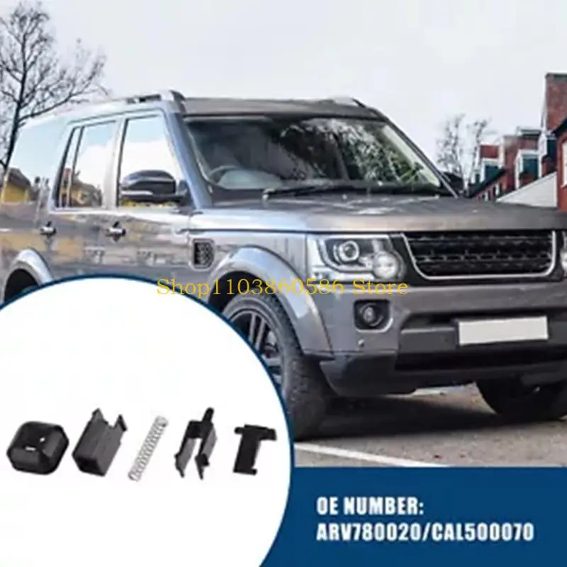 디스커버리 3/4 스포츠 ARV780020용 242A 연료 도어 클립 스프링 수리