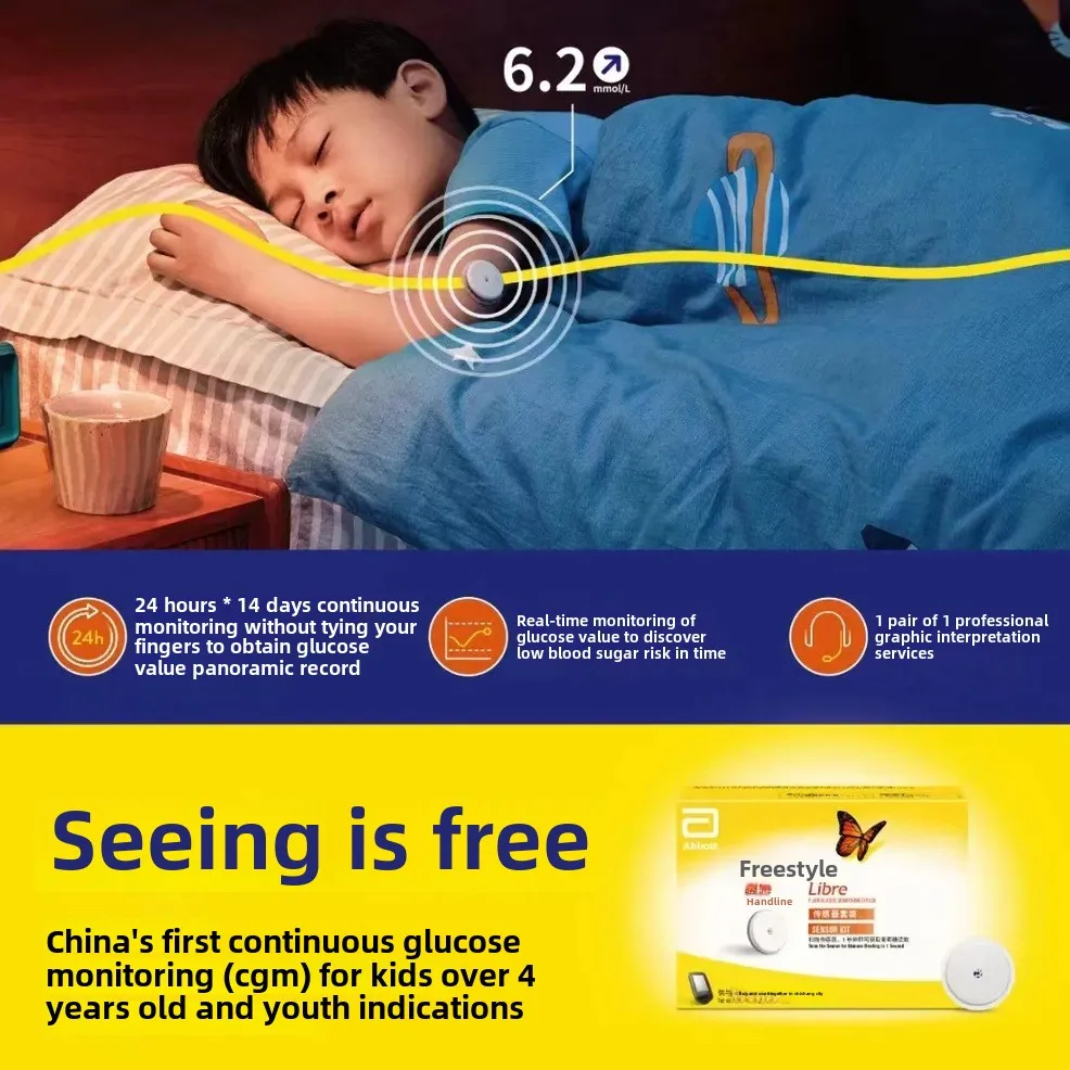 S13ab65915f0242e799862b80727bd809V