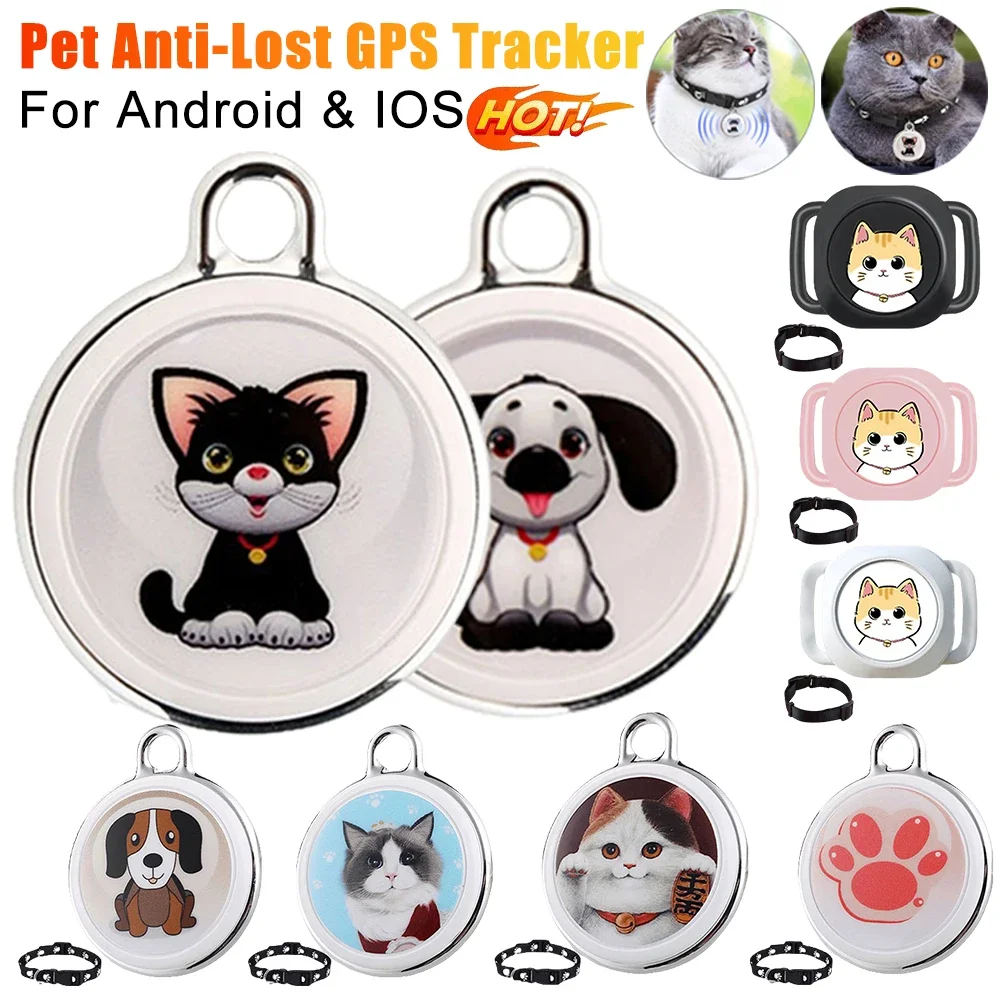 Real-time Tracking Dog Cat Collar Find Device Waterproof Anti-Lost GPS Tracker Locator Finder GPS Tracking Device for Dogs Cats