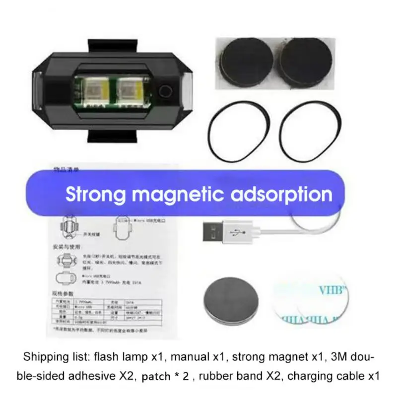Magnetic 7 Colors