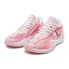 RIGORER Austin Reaves Signature Shoes Rigorer AR1 'Valentine's Day' Men Professional Basketball Shoes Sport Sneakers Z323360104 5