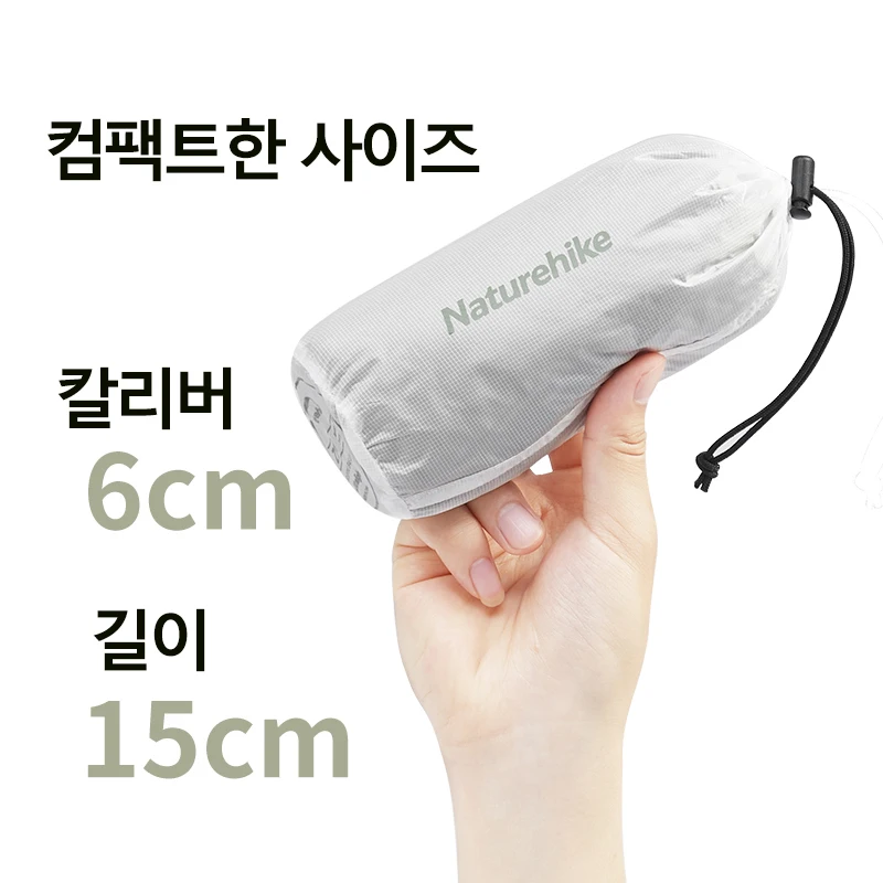 Camping Sleeping Bag Liner Single Mummy Ultralight Portable sleeping bag liner