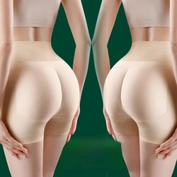 Women's Tummy Control & Butt Lifter High - Waist Shapewear - M (Beige)