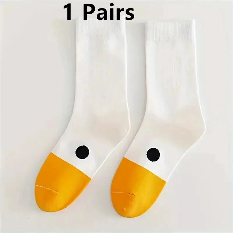 1 Pair-2