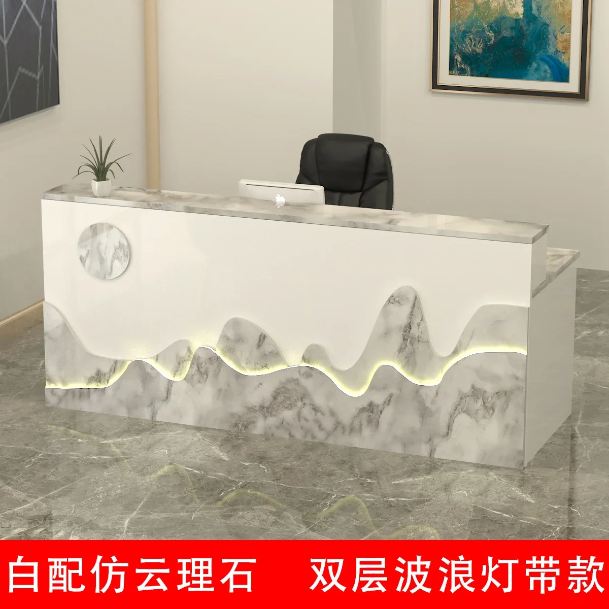 שולחנות לוחות שירות פינתיים שולחנות קבלה עיצוב קלאסי נורדי שולחנות קבלה סלון יופי מוסטרדור רהיטים מסחריים