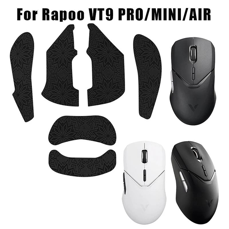 Rapoo VT9 PRO 미니 에어 마우스 그립 테이프 스티커, 미끄럼 방지, 땀 흡입, 블랙 게이밍 E 스포츠 게이머 액세서리