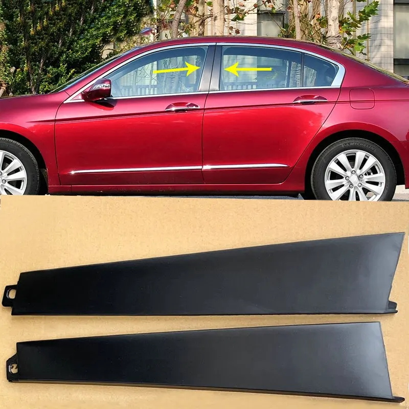 Adapt to Accord 2008- Middle column trim panel Door trim panel Black matte