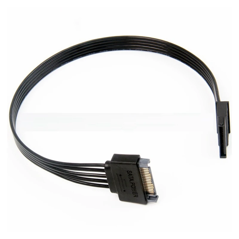 

Кабель-удлинитель для жесткого диска, SSD,30 см, 4 шт.