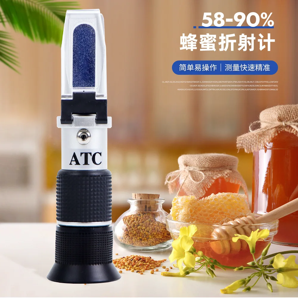 جهاز قياس انكسار السكر المحمول، جهاز اختبار رطوبة العسل، جهاز اختبار محتوى السكر بنسبة 58-90%