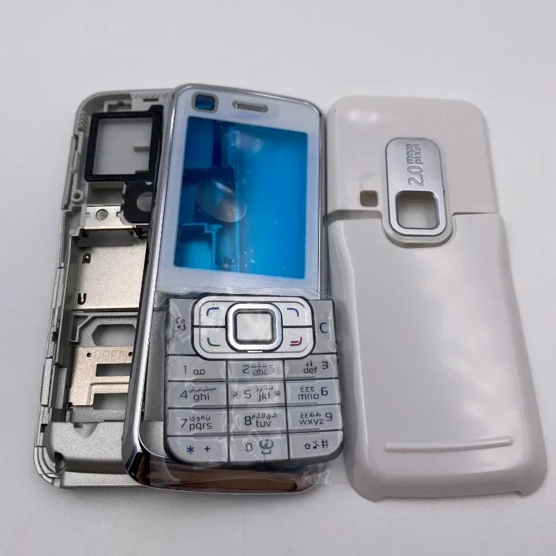 Premium Full Housing Set with Keypad and Battery Back Cover