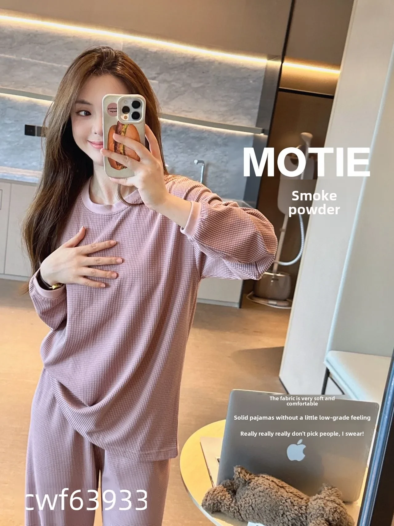여성용 정통 모티 엔드 스티치 슬리밍 파자마 탑, 캐주얼 루즈핏 홈웨어, 얇은 벨벳 소재, 가을
