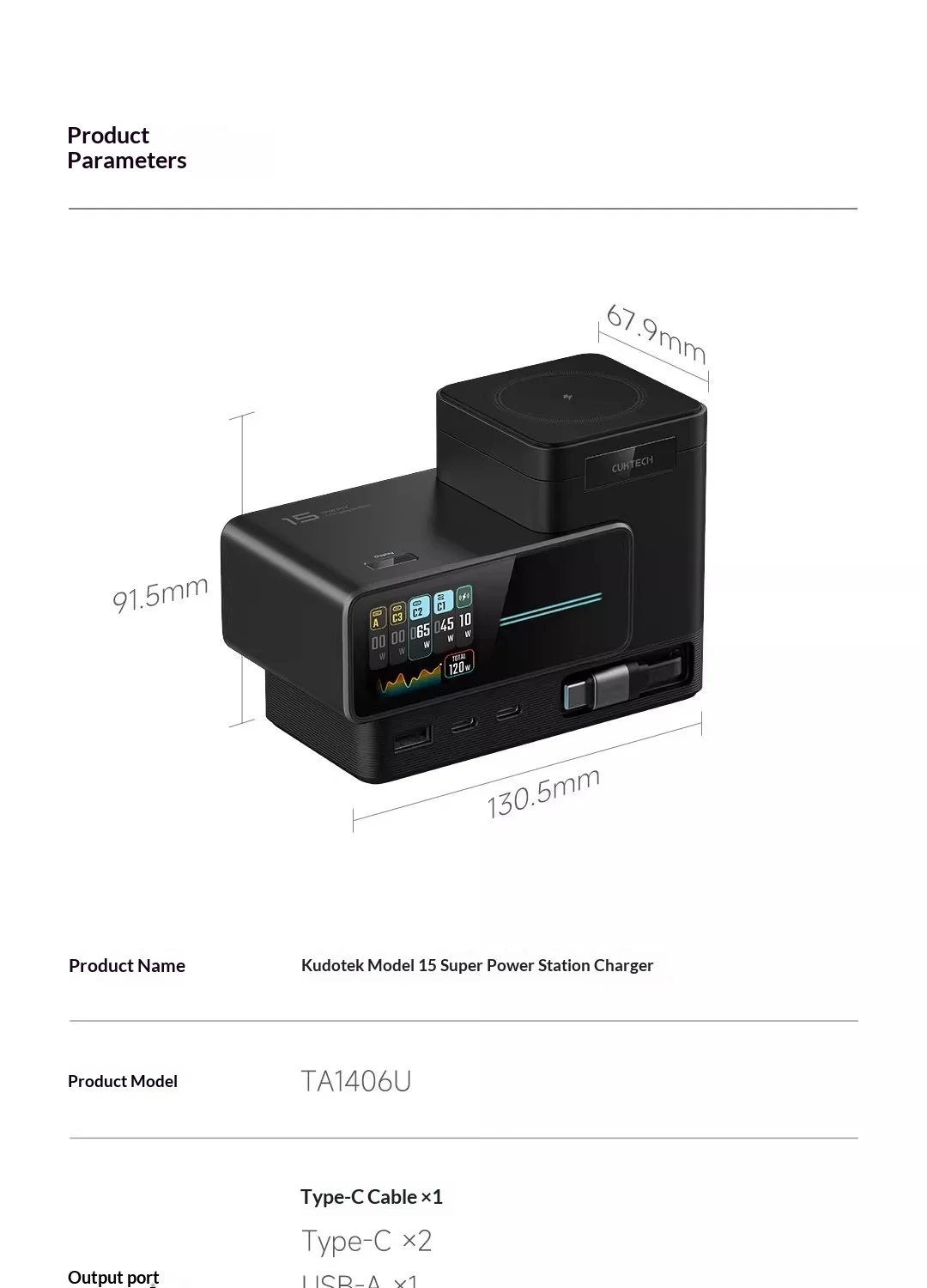 CUKTECH Super Power Station No.15 140W 6-in-1 Multi-Function Desktop Charger GaN Fast Charger